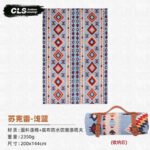 Foldable Camping Tent Floor Cushion - 图片 5