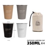 Portable Outdoor Coffee Beer Mug 4 Pack - 图片 5