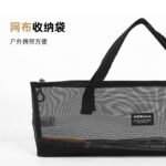 NOBANA Stainless Steel BBQ Skewer Set with Wooden Handle - 图片 2