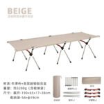 Dual Height Elevated Folding Camping Cot, 7075 Aluminum Alloy Portable Military Bed - 图片 6
