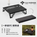Portable Pocket Mini Aluminum Plate Camping Table for Single Person - 图片 4