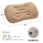 CLS TPU Inflatable Camping Pillow - 图片 2
