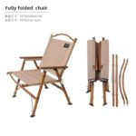 NOBANA Full‑Fold Kermit Camping Chair - 图片 5