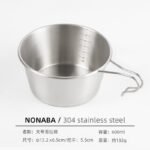 600ml Large Stainless Steel Sierra Bowl Camping Tableware - 图片 5