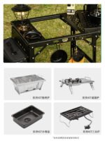 IGT Extension Table, Folding Multi‑Function Camping Picnic BBQ Table - 图片 2