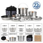 22Pcs 304 Stainless Steel Camping Cookware Set