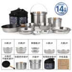 14-Piece 304 Stainless Steel Camping Cookware Set