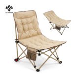 4-position adjustable camping lounge chair